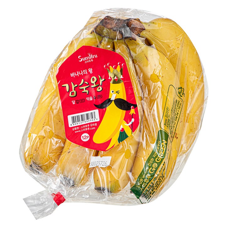 바나나 후숙 단계별 변화 이미지