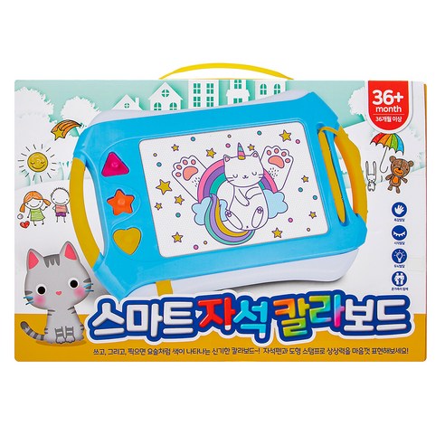 비지엔젤 와이드 스마트 자석 칼라보드 35 x 24 cm 실사용 이미지