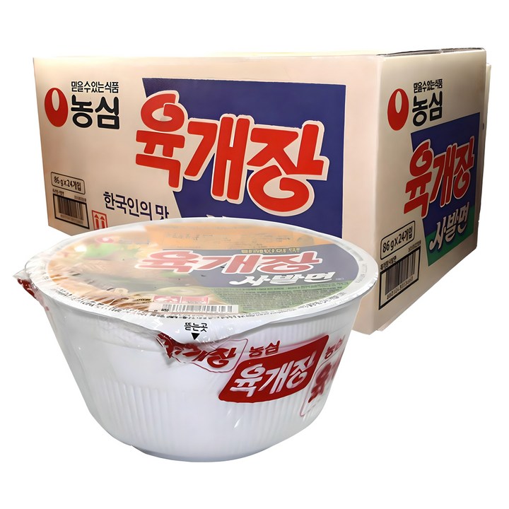 농심 육개장 사발면 86g 24개입 박스 실사용 이미지