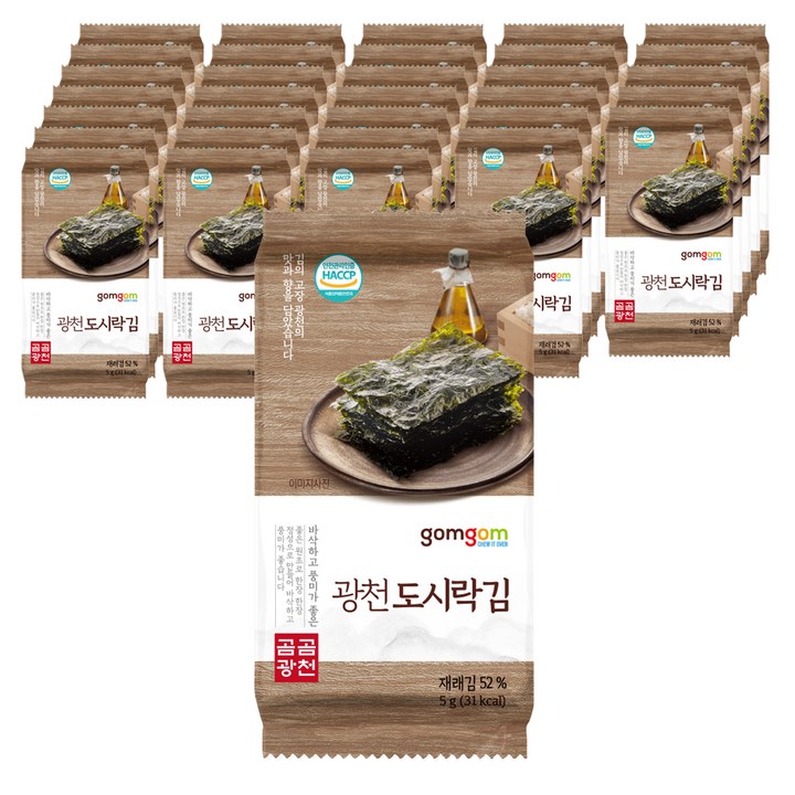 곰곰 광천 도시락김, 5g, 32개 실사용 이미지