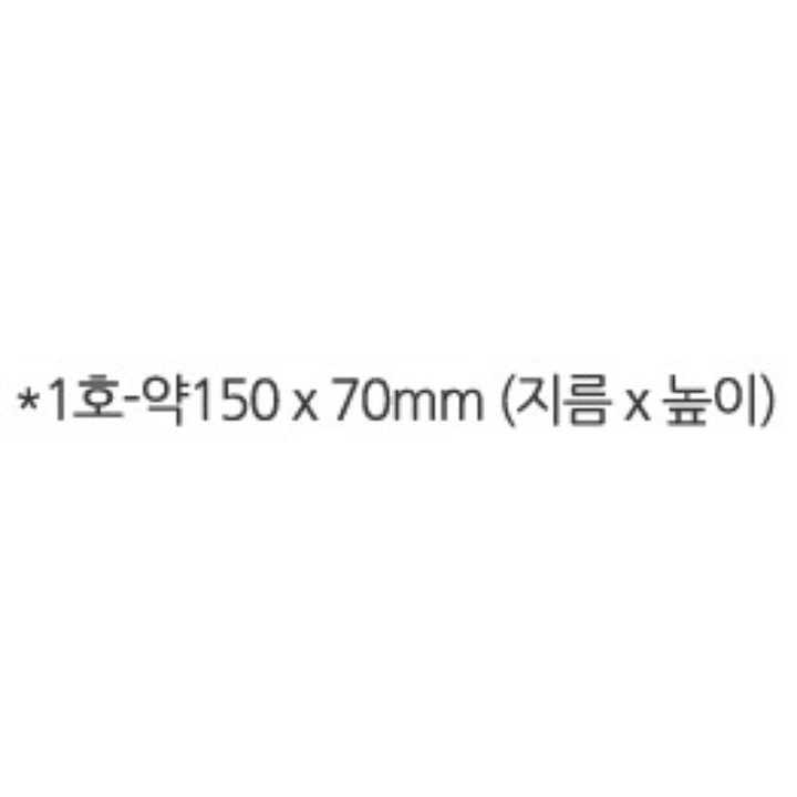 이홈베이킹 원형팬 세척과 보관 실사용 이미지