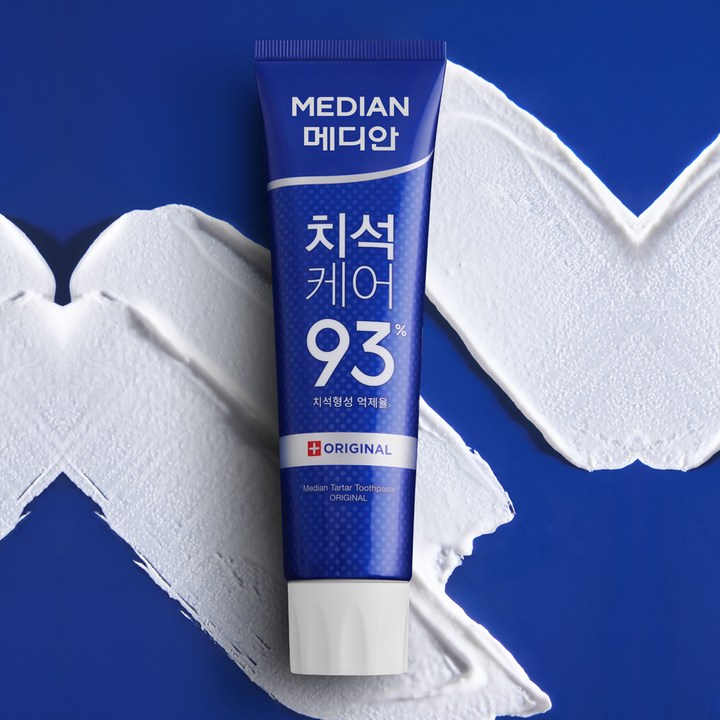 메디안 치석케어 치약 사용 장면 이미지
