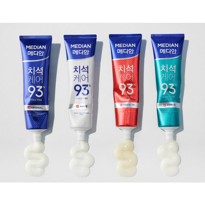 메디안 치석케어 치약 보관 활용 이미지