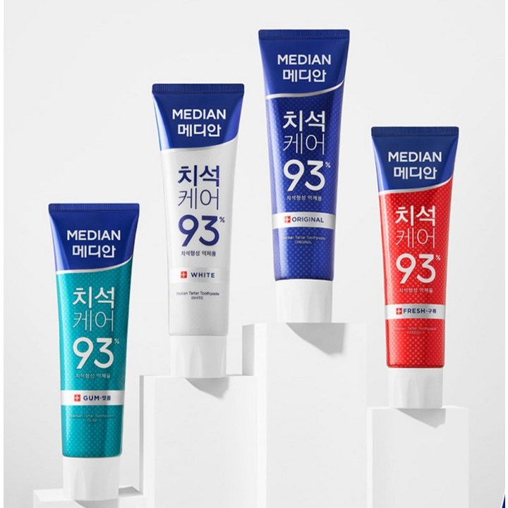 메디안 치석케어 치약 추천 이미지