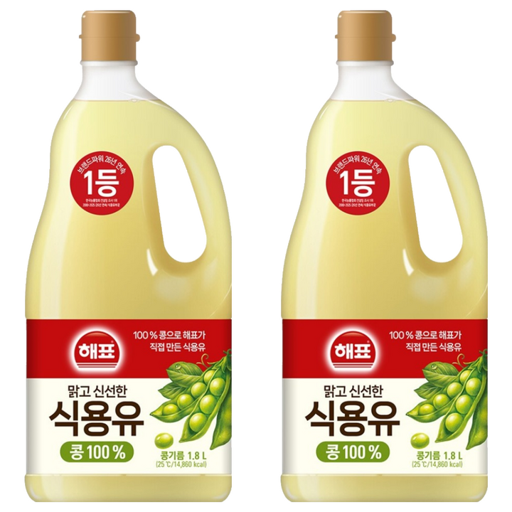 해표 콩기름 식용유, 1.8L, 2개 실사용 이미지