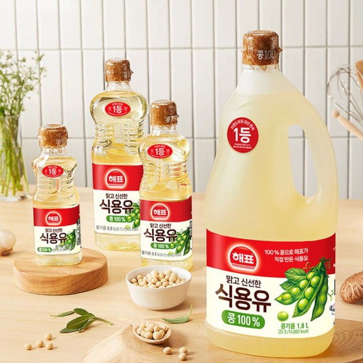 해표 콩기름 식용유 1.8L 2개 마무리 활용 이미지