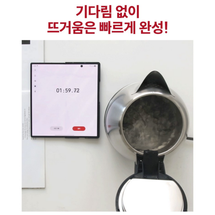 키친아트 솔리드 전기주전자 내부 스테인리스 마감