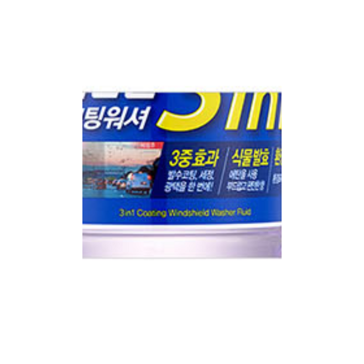 불스원 발수코팅 워셔액 1.8L 2개 세트 구성 실사용 이미지