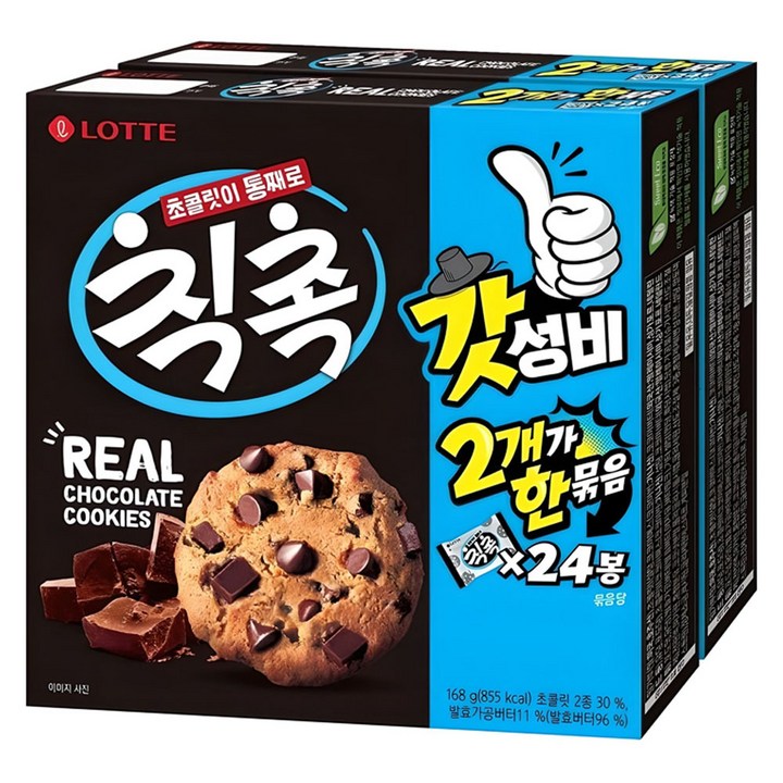 롯데웰푸드 칙촉, 168g, 2개 실사용 이미지