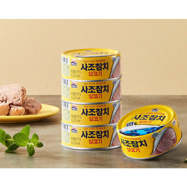 사조참치 살코기 안심따개 12개 묶음 실사용 이미지