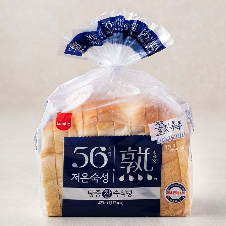 삼립 56시간 저온숙성 탕종 찰 숙식빵 420g 실사용 이미지