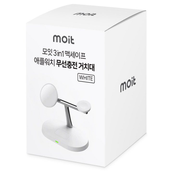 모잇 맥세이프 무선충전기 활용 예시 실사용 이미지