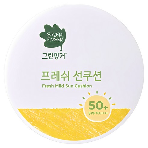 그린핑거 프레쉬 마일드 유아 선쿠션 SPF50+ PA++++, 12g, 실사용 이미지