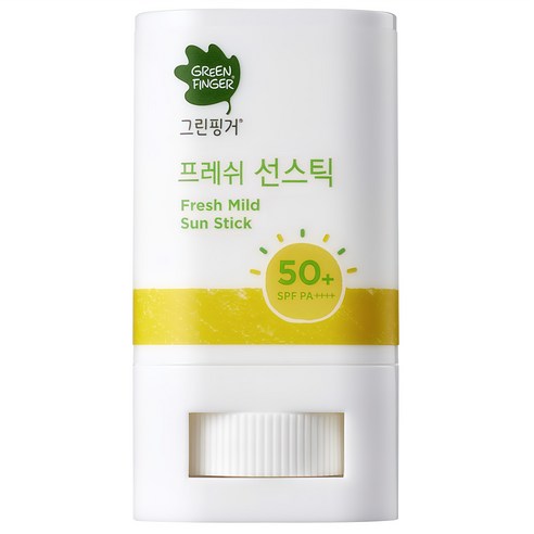그린핑거 프레쉬 마일드 선스틱 SPF50+ PA++++ 15g 실사용 이미지