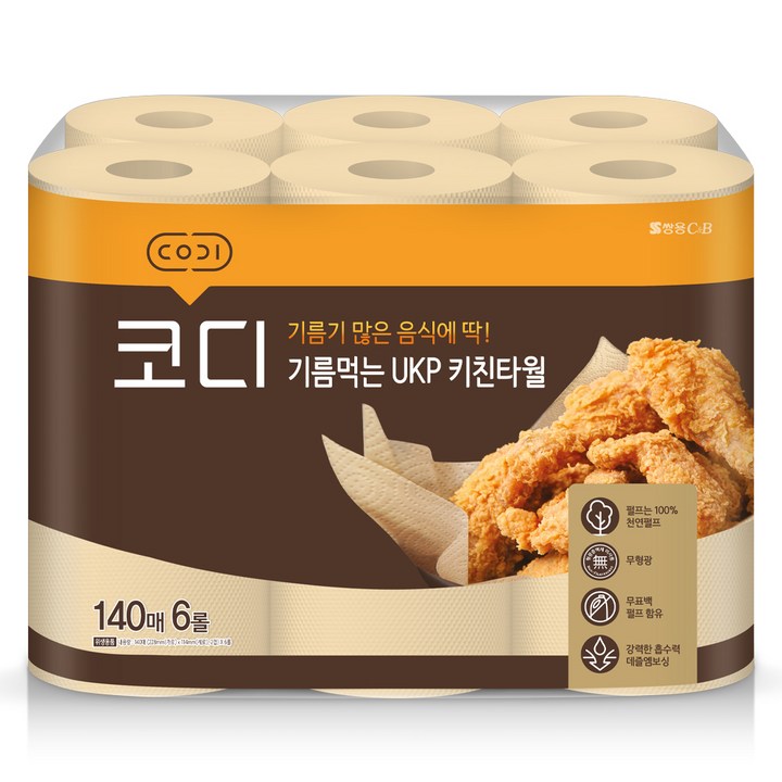 코디 기름먹는 UKP 천연펄프 키친타올 140매 6개 실사용 이미지