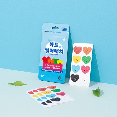 하트썸머패치 64매 패키지와 8컬러 구성 확인 사진