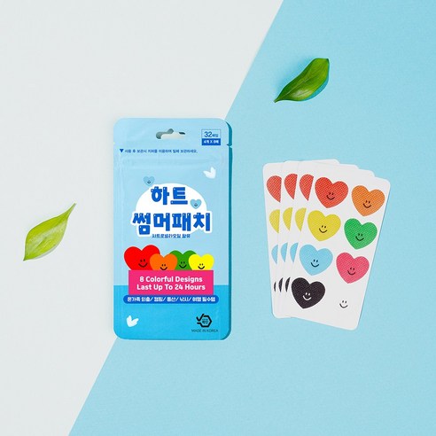 하트썸머패치 64매 옷과 가방에 부착한 모습