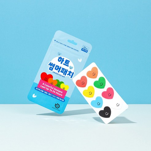 하트썸머패치 64매 야외 활용 장면