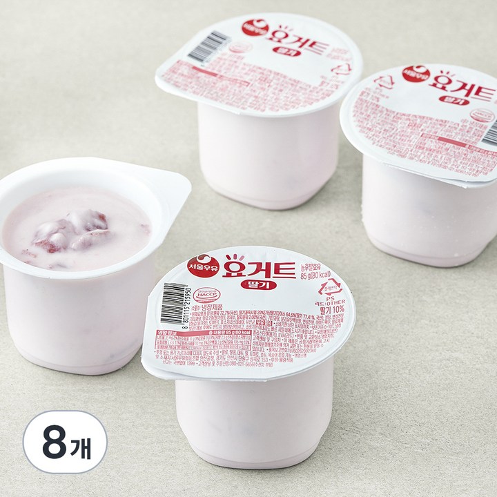 서울우유 요거트 딸기 85g 8개 실사용 이미지