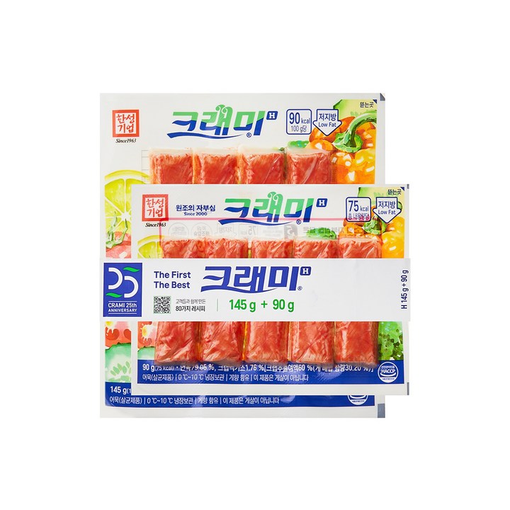 크래미H 맛살 요리 활용 장면
