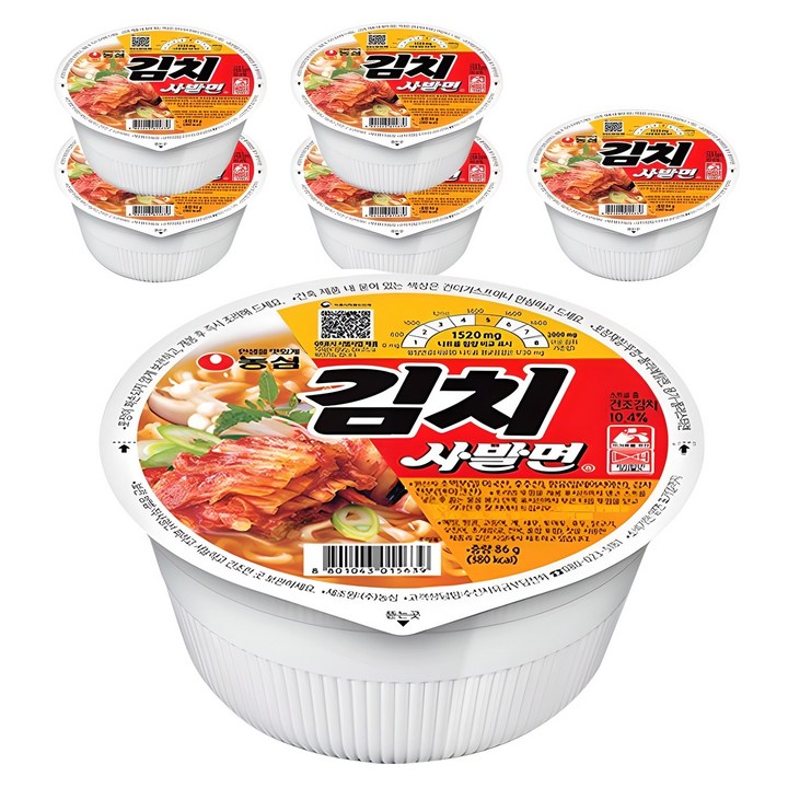 농심 김치사발면 86g 6개 박스 개봉 실사용 이미지