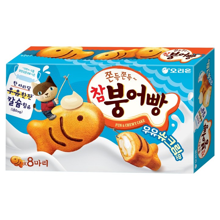 오리온 참붕어빵 우유슈크림맛 8p 232g 한 박스 실사용 이미지