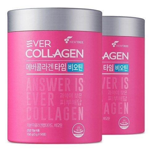 스틱 노치 가공 양면 처리 디테일