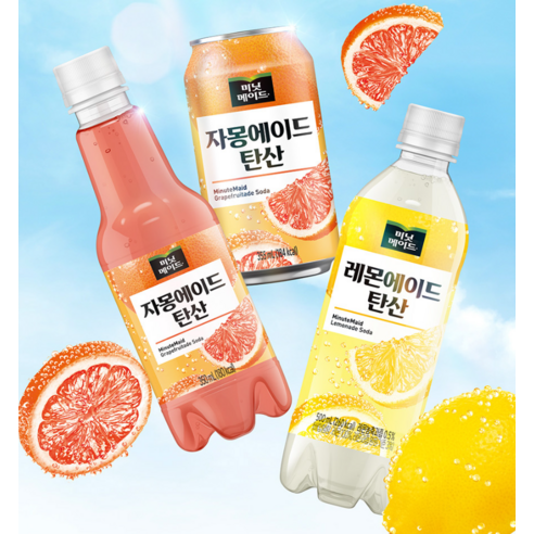 캔 측면 원재료명 표기