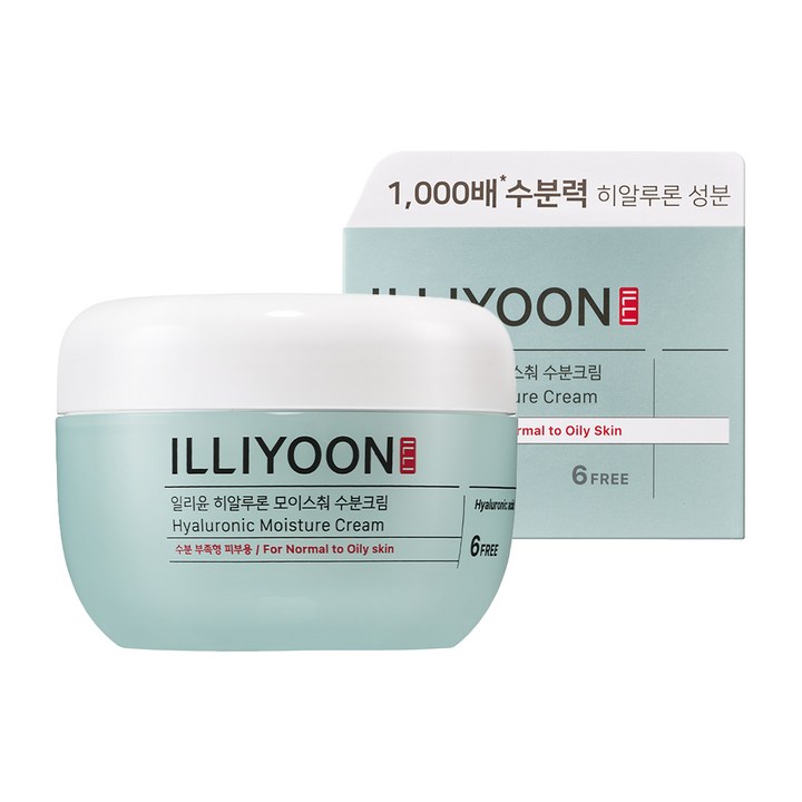 일리윤 히알루론 모이스춰 수분크림 정면