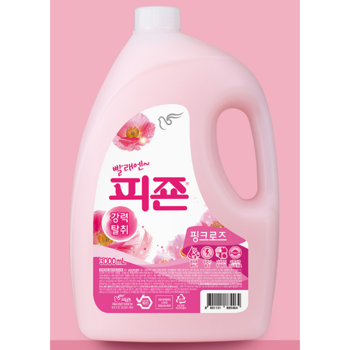 피죤 레귤러 섬유유연제 핑크로즈 본품 상품 이미지