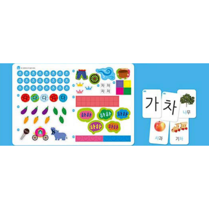 한글떼기 가나다 유아 개정판 표지