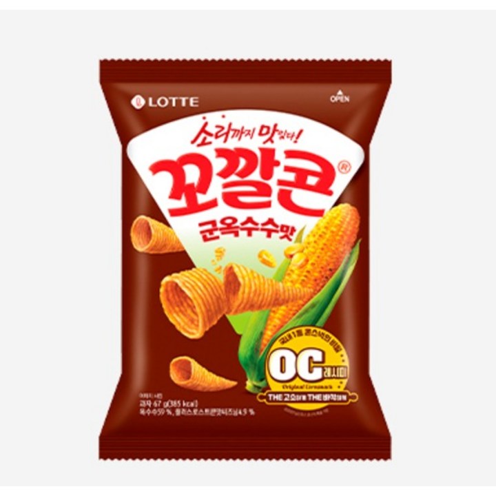 꼬깔콘 군옥수수맛 67g 정면