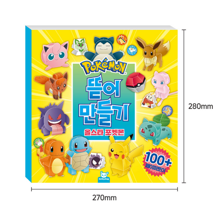 추가 참고 이미지