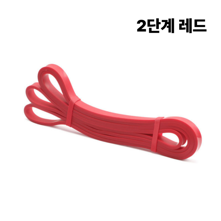 씨엠엑스퍼 풀업 밴드 상품 이미지