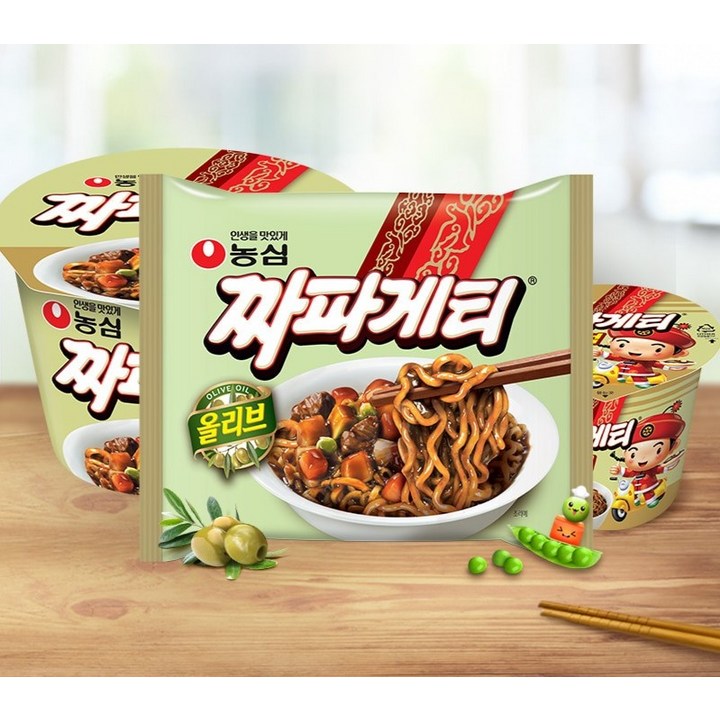 짜파게티 조리 후 비빈 모습 상품 이미지