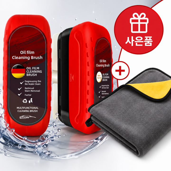 자동차유막제거 발수코팅 사용 장면