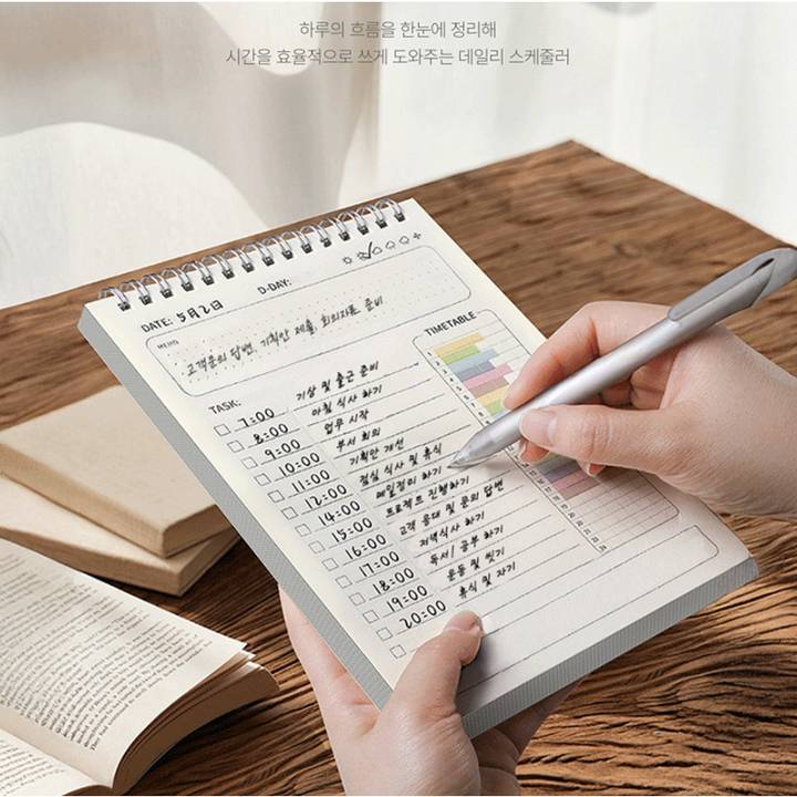 디노르 데일리 플래너 타임 스케줄러 상품 이미지