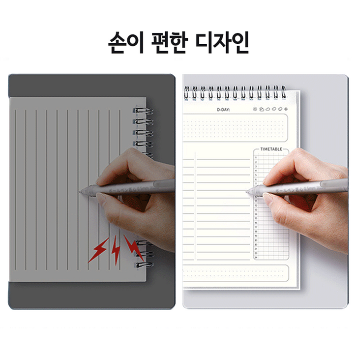 디노르 데일리 플래너 필기 장면 분위기 사진