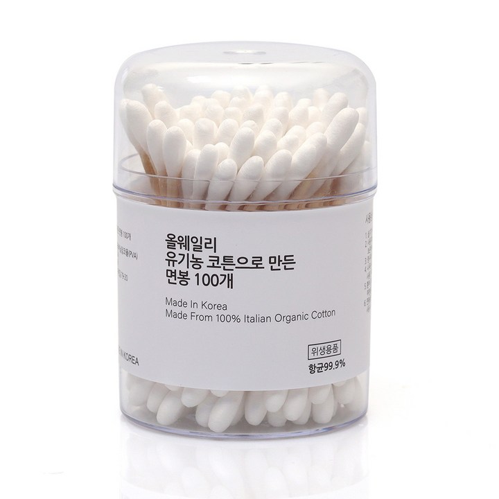 올웨일리 오가닉 면봉 정면 이미지